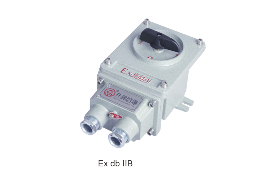 SEW系列防爆照明 转换(控制) 开关