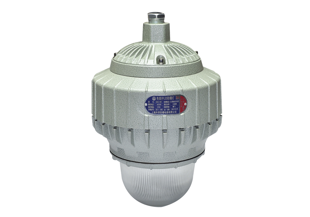 SED89系列防爆高效节能LED灯