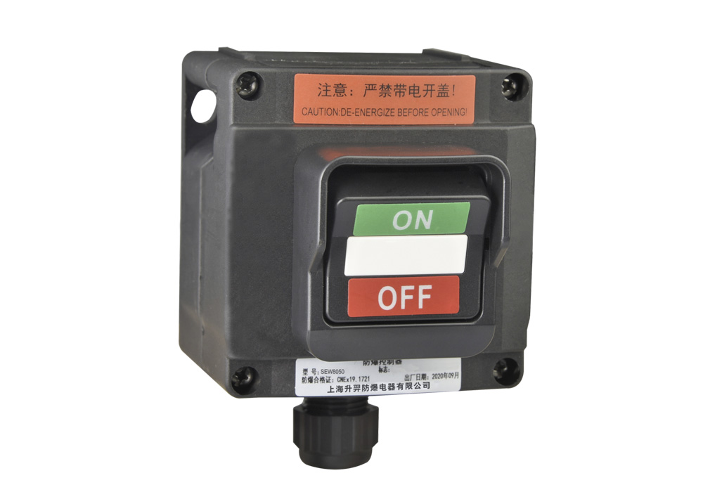 sew0850 series explosion proof lighting controllers for hazardous environments d
