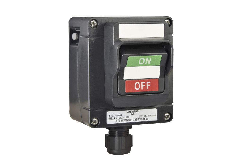 sew0850 series explosion proof lighting controllers for hazardous environments d2