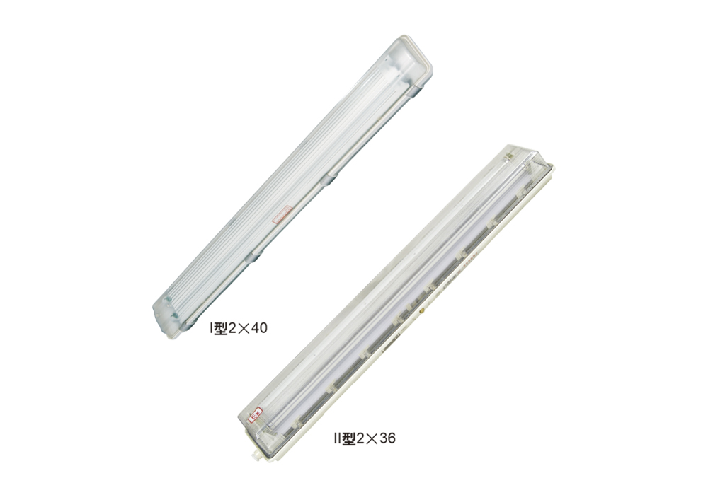 SEY-S系列防爆防腐全塑荧光灯