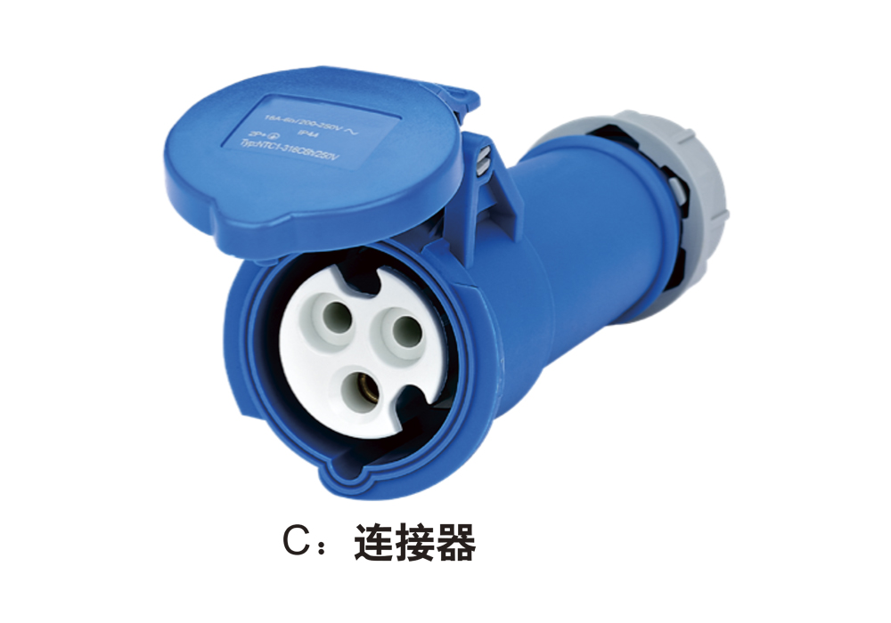 EFCX防水、防尘、耐腐蚀插销  (工程塑料)-连接器