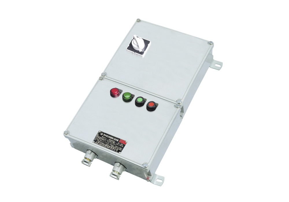 efq waterproof, dustproof, and corrosion resistant magnetic starter (aluminum alloy) d1