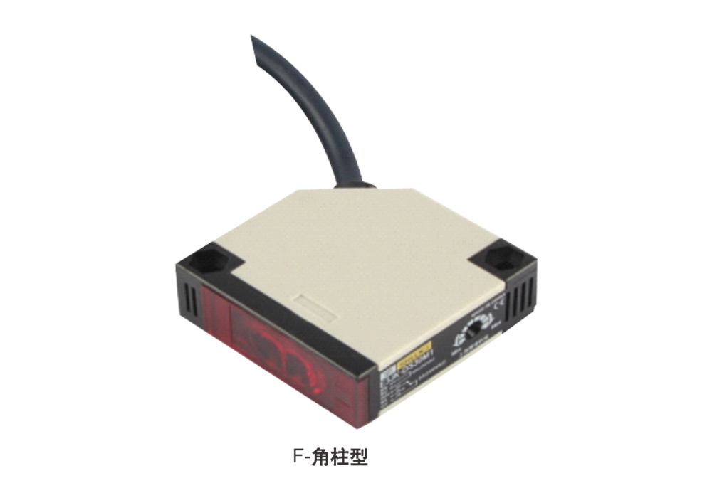 SEBOD系列防爆光电开关