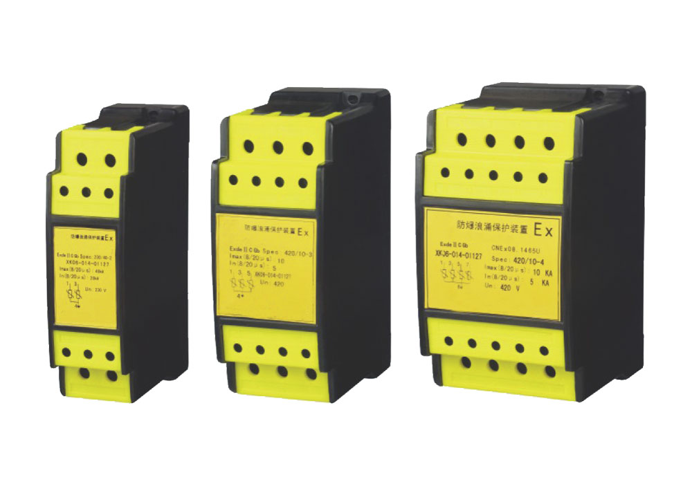 SELB8060系列防爆电涌保护器模块