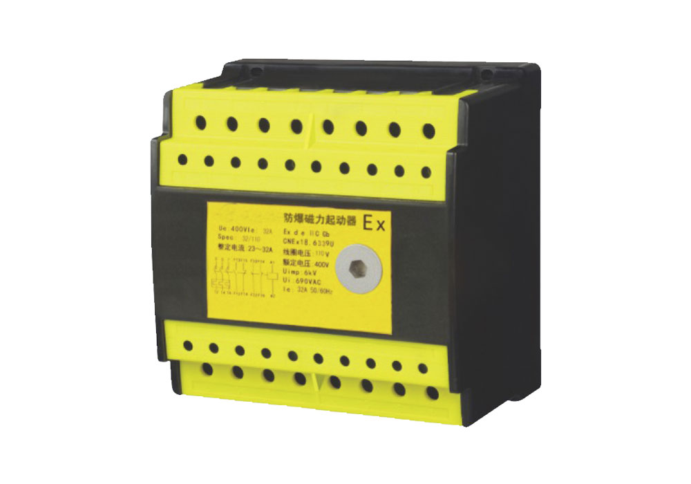 SECL8060系列防爆磁力启动器模块