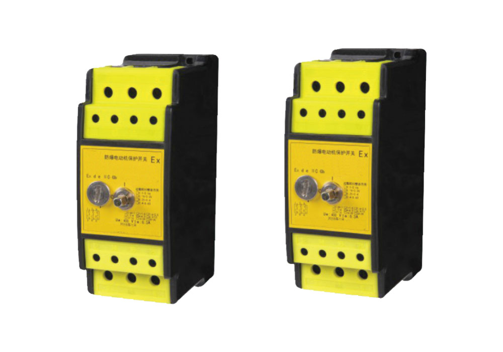 SEDB8060系列防爆电机保护开关模块