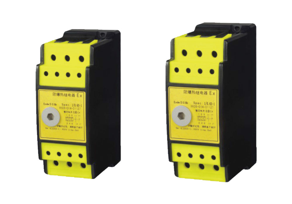 SERJ8060系列防爆热继电器模块