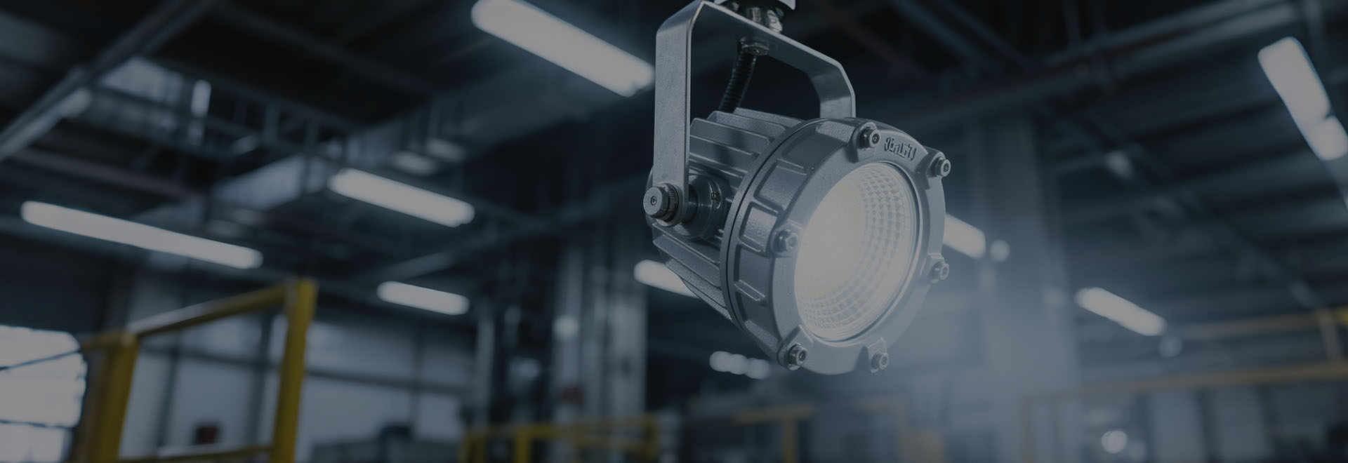 防爆灯生产厂家: