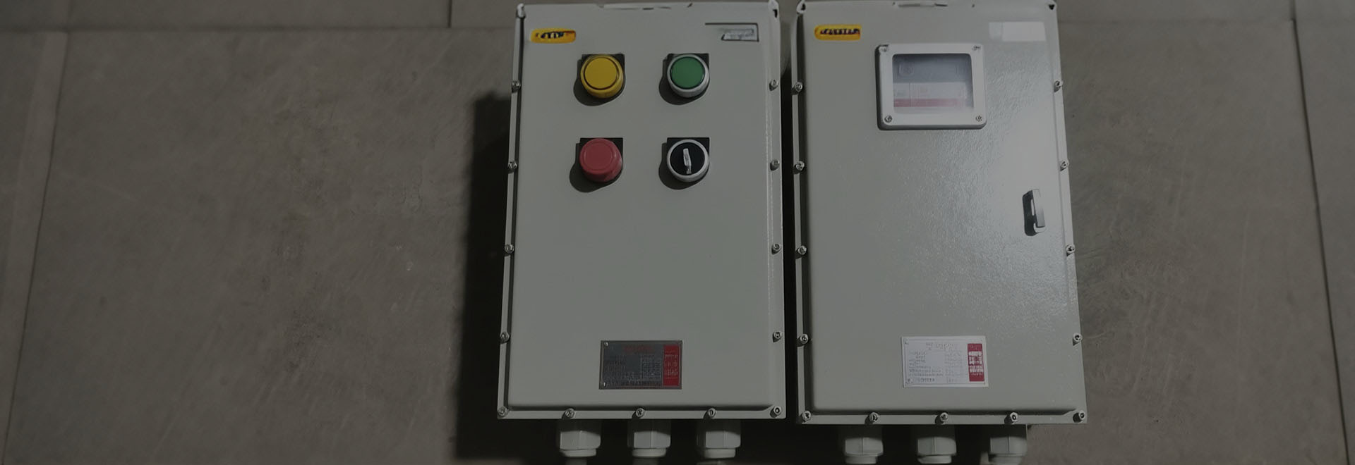 防水、防尘、耐腐蚀开关和起动器